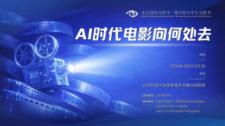 关店后的两人沙龙
